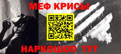 трава Лесосибирск