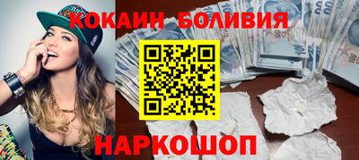 трава Лесосибирск