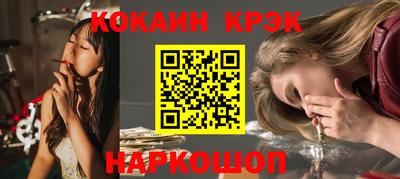 дживик Ликино-Дулёво