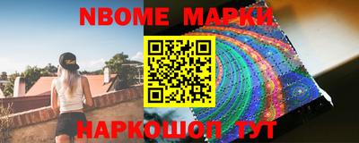 дживик Ликино-Дулёво