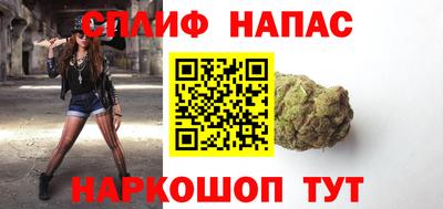 дживик Ликино-Дулёво