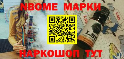 трава Лесосибирск