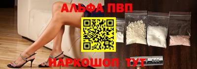 дживик Ликино-Дулёво