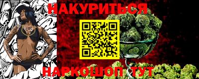 дживик Ликино-Дулёво