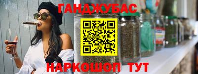 дживик Ликино-Дулёво