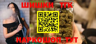 дживик Ликино-Дулёво