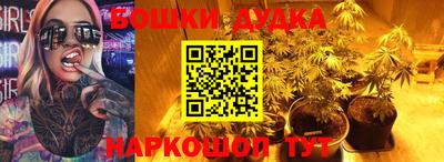трава Лесосибирск