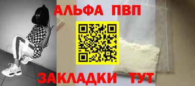 дживик Ликино-Дулёво
