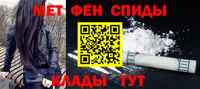 дживик Ликино-Дулёво