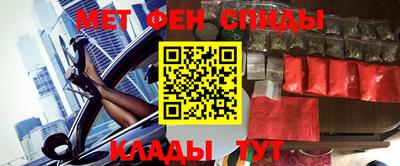 дживик Ликино-Дулёво