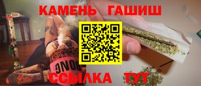 дживик Ликино-Дулёво