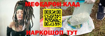 дживик Ликино-Дулёво