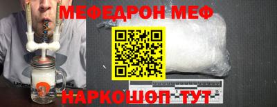 дживик Ликино-Дулёво